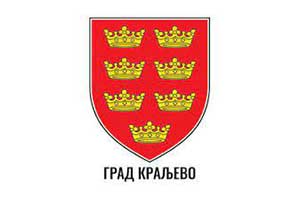 Gradska uprava Kraljevo je jedna od državnih institucija u Srbiji sa kojima kompanija Key4s d.o.o. uspešno saradjuje.